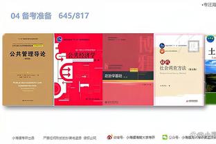 beplay官网体育app截图2